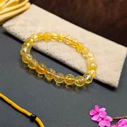 Yellow Citrine Bracelet - For Good Health and Fortune